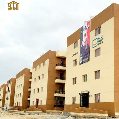 حياة كريمة بالكريمات